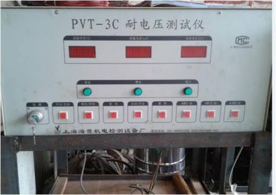 測(cè)試設(shè)備：耐壓測(cè)試儀